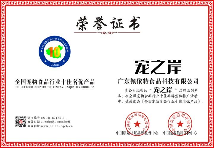 产品研发、生产加工与销售全链条运营及仓储服务体系解析